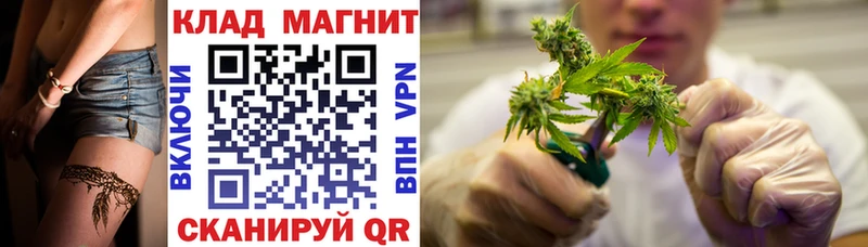 Названия наркотиков Гатчина ОМГ ОМГ ССЫЛКА  КОКАИН  Мефедрон  ГАШ 