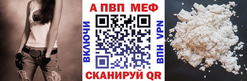 A-PVP СК КРИС Гатчина