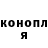 Amphetamine Розовый Kamron Nabiyev