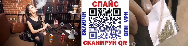 сайты даркнета Telegram  Гатчина  mega онион  БУТИРАТ BDO  магазин  наркотиков 