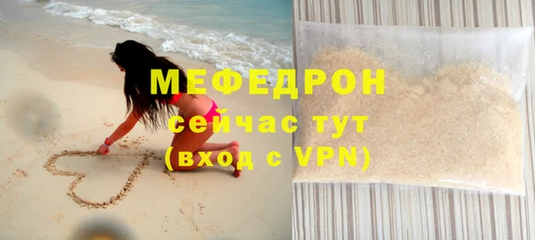 героин Бронницы