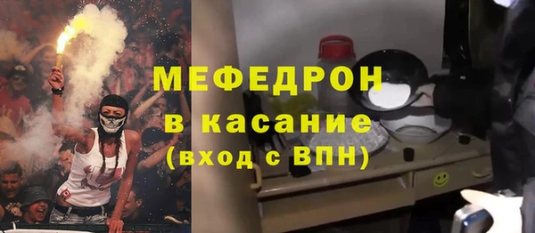 PSILOCYBIN Бородино