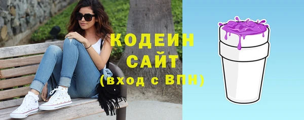 прущая мука Бугульма