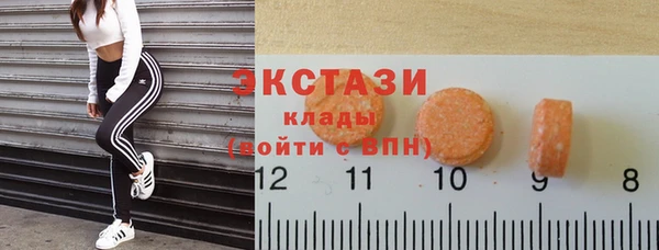 PSILOCYBIN Бородино