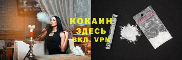 герыч Приозерск