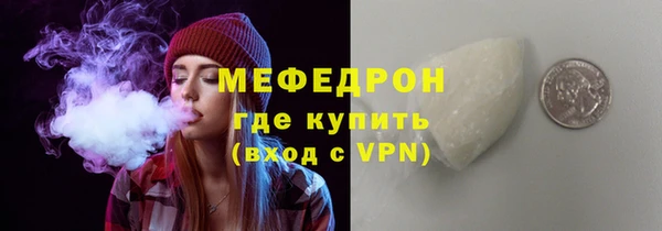 PSILOCYBIN Бородино