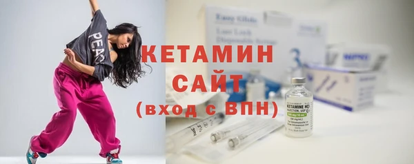 PSILOCYBIN Бородино