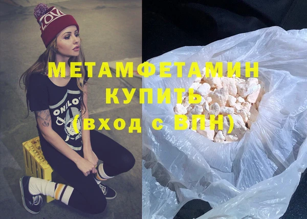 PSILOCYBIN Бородино