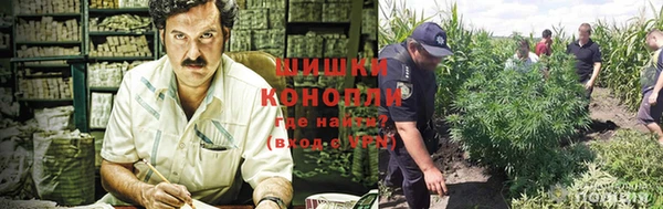 прущая мука Бугульма