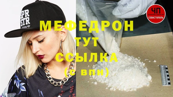 героин Бронницы