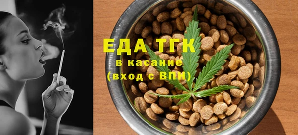 героин Бронницы