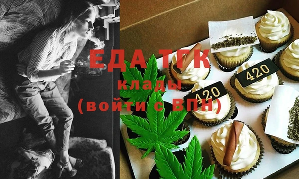 jwh Богородицк