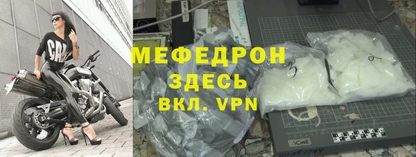 героин Бронницы
