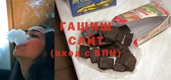 прущая мука Бугульма