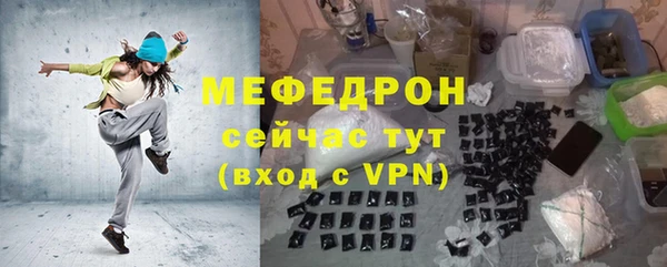 PSILOCYBIN Бородино