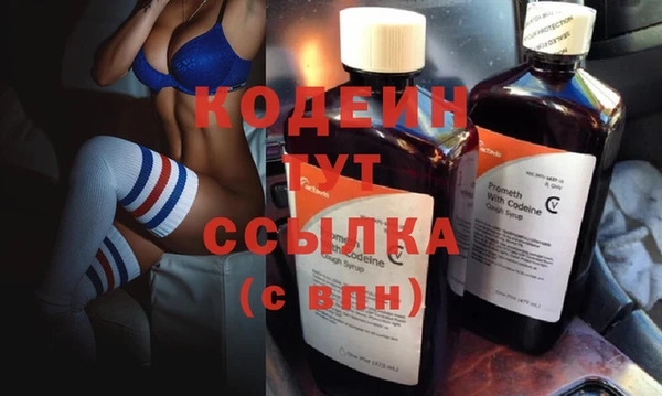 прущая мука Бугульма