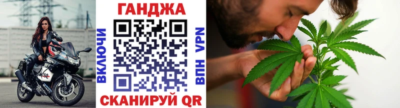 Шишки марихуана White Widow  Гатчина 